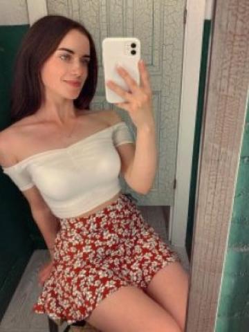 Эвелина