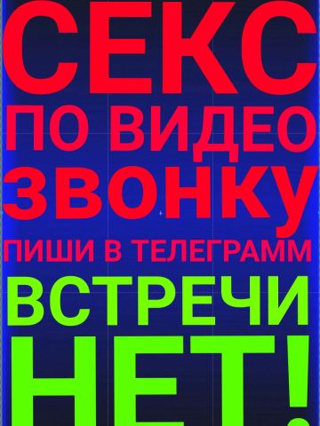 Эмиля